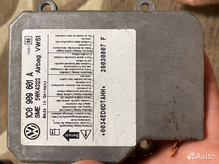 Блок airbag 1C0 909 601 A