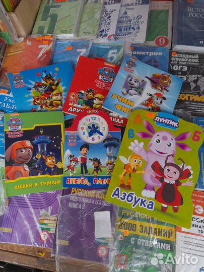 Детские книги Дисней картон