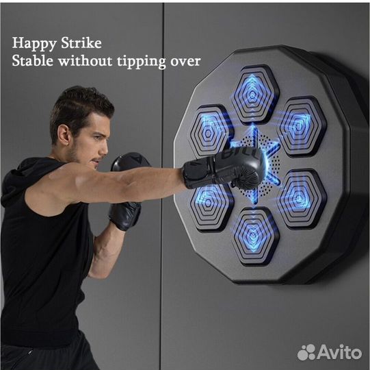 Набор инвентаря для бокса