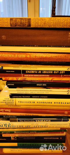 Книги по искусству и живописи