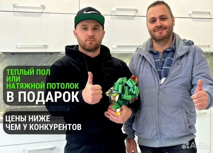 Ремонт в коттеджах под ключ