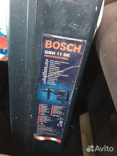 Перворатор bosch (Молоток отбойный)