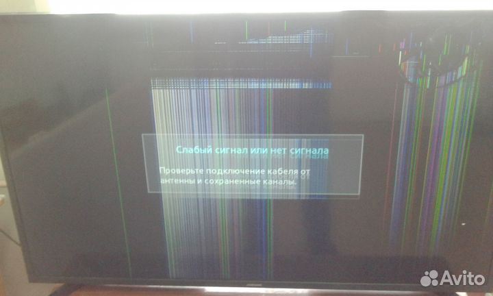 BN41-02582B BN94-13192Y,BN44-00852F L48msfr MDY