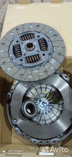 Комплект сцепления VW T4 AAB