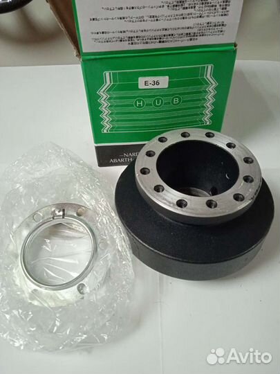 Переходник для гоночного руля бмв е36 новый