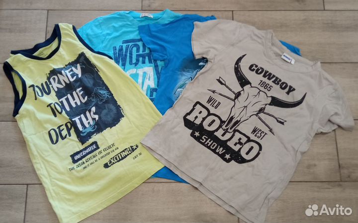 Одежда пакетом