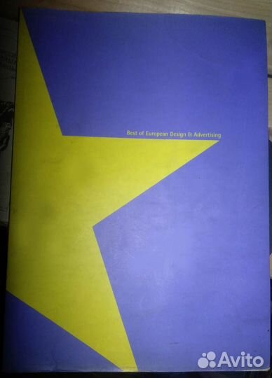 Журналы книги по рекламе