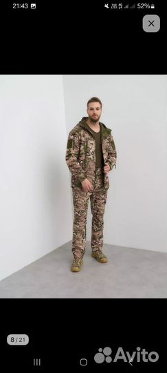 Военная форма мультикам