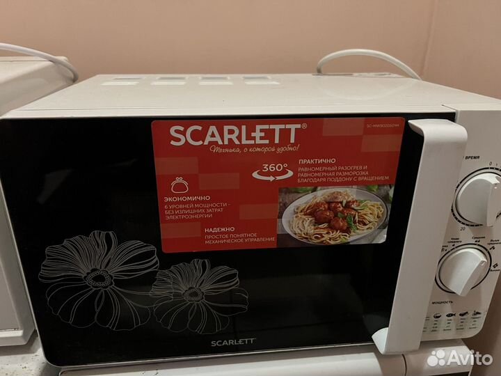 Микроволновая печь