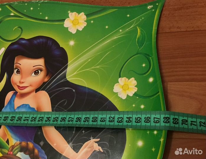 Плакаты на праздник