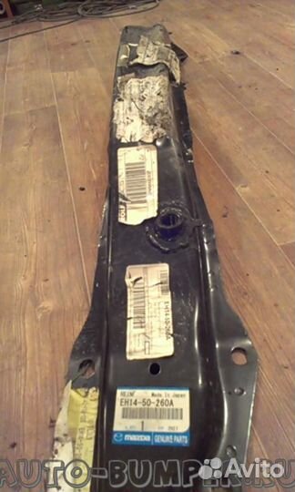 Mazda CX7 2007- Усилитель заднего бампера