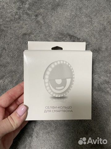 Селфи кольцо для телефона