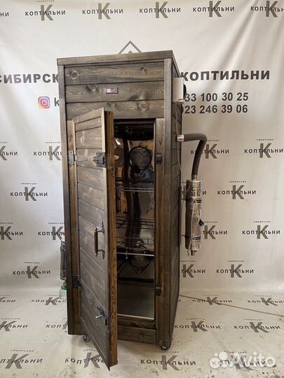 Коптильня 4 в 1 с гарантией 3 года