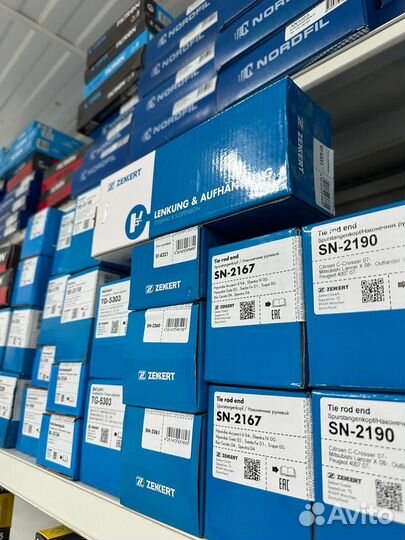 Амортизатор газовый левый передней подвески Hyunda