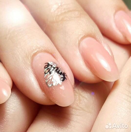 Маникюр и педикюр