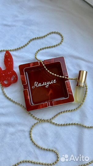 Пепельница