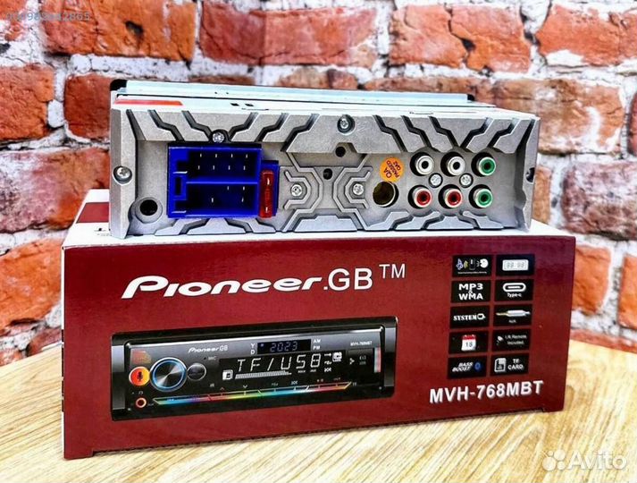 Магнитола Pioneer MVH-768MBT (Арт.63917)