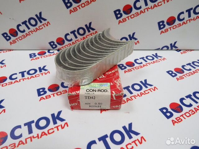 Вкладыши шатунные taiho R096H050