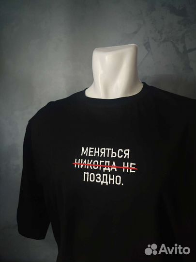 Вышивка на заказ