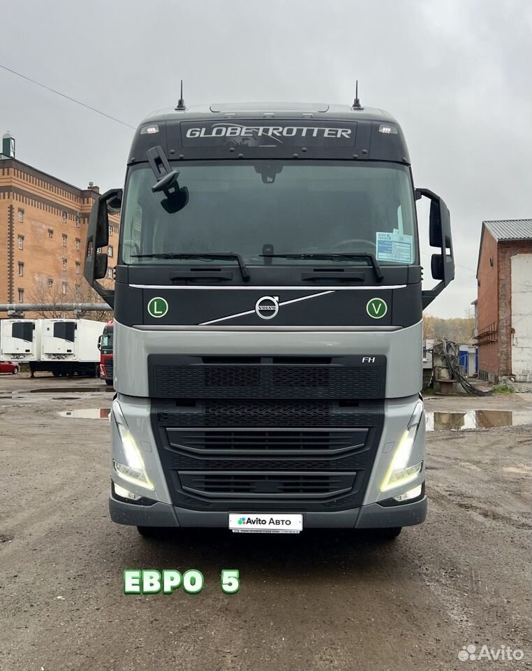 Volvo FH, 2021