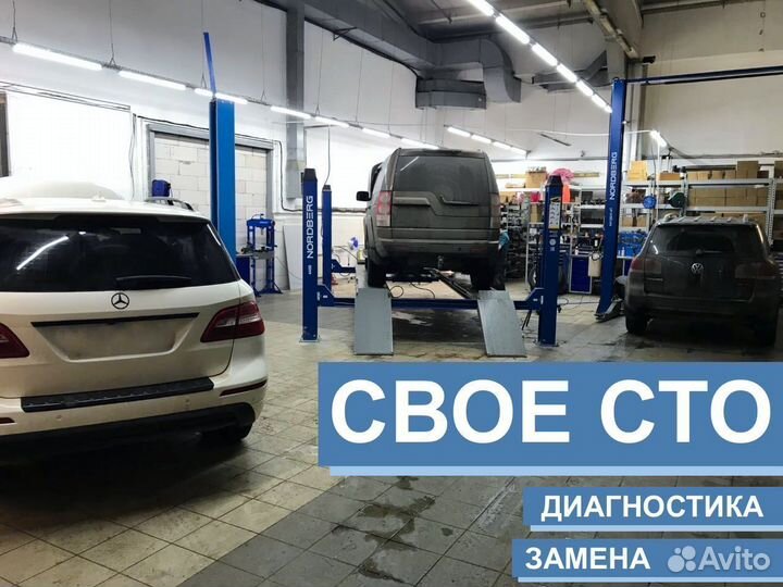 Пневмобаллон для Ауди Audi Q7