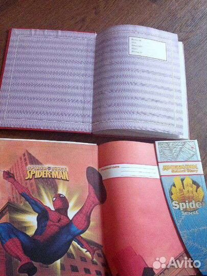 Дневник школьный