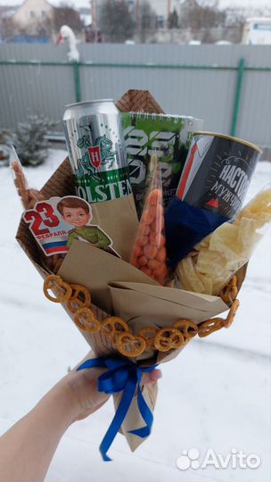 Подарок на 23 февраля