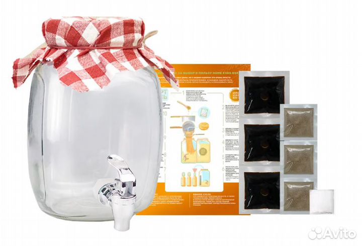 Домашний квас - набор lite на 9л + лимонадник