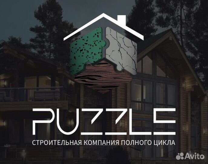 Разработка логотипа/визиток/фирменного стиля/бренд