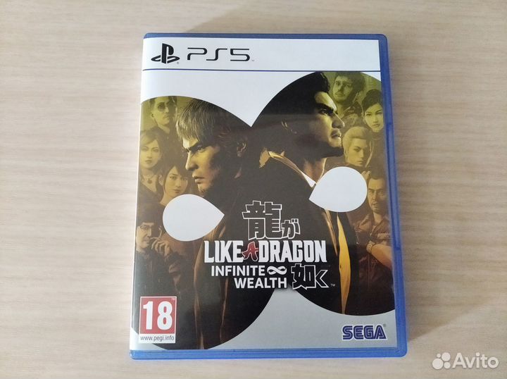 Like a Dragon Infinite Wealth