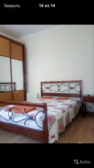 Комната 15 м², 2/3 эт.