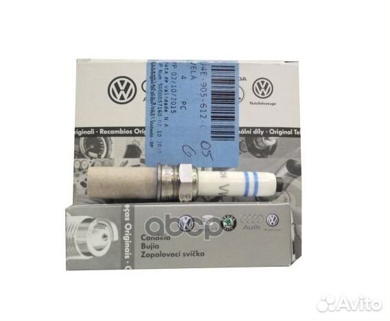 Свеча зажигания 04E905612C VAG