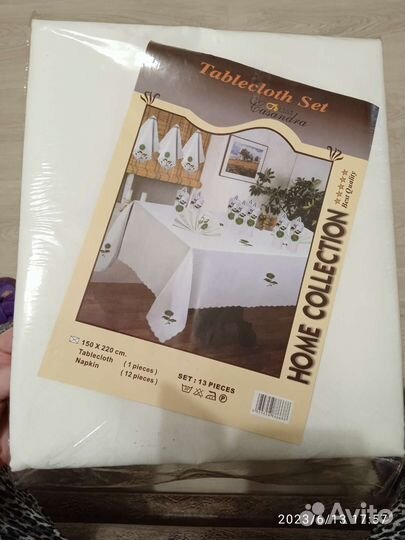 Скатерть Casandra новая