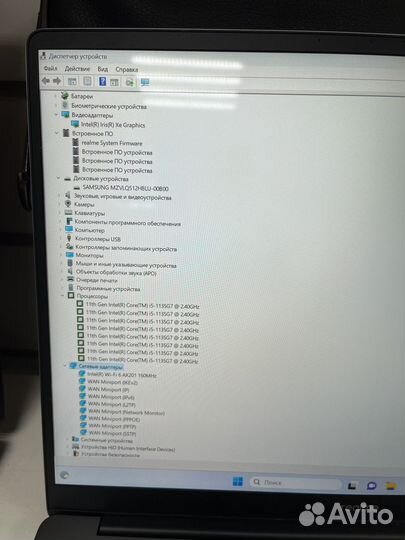 Ноутбук Realme laptop-rq680dno (арт.108678)