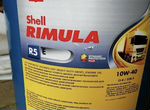 Shell rimula r5 10w40