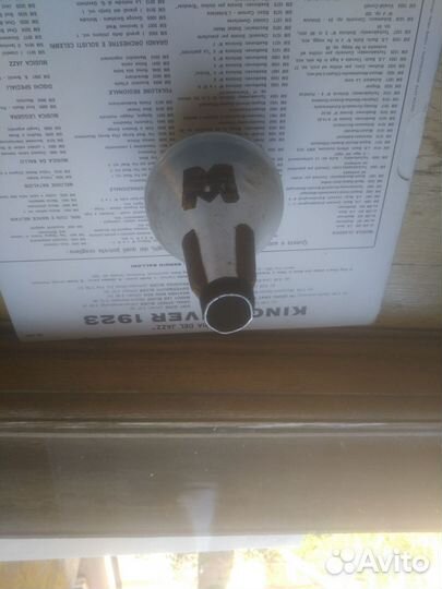 Сурдина для трубы Denis wick