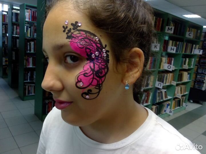 Аквагример 1700р