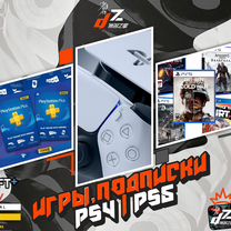 Покупка игр PS4 & PS5 l Подписки PS Plus и EA Play