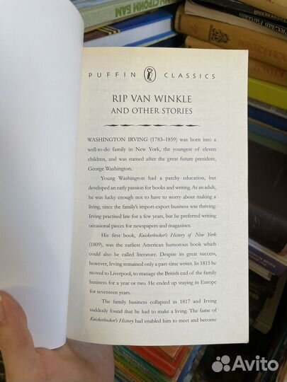 RIP VAN winkle AND other stories washington irving