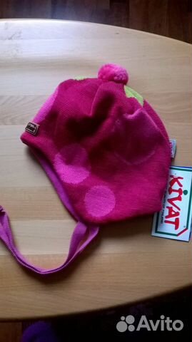 Новые шапки Киват шерсть на 46/48 и 48/ 50