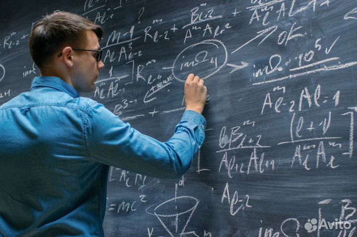 Репетитор математика, физика, алгебра, геометрия