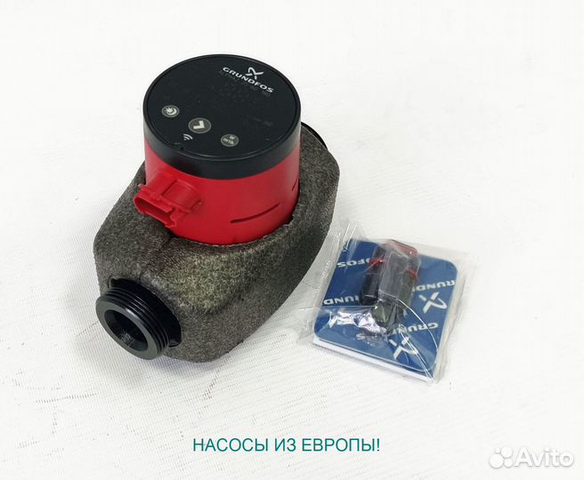 Grundfos alpha2 25-60-180 Циркуляционный насос