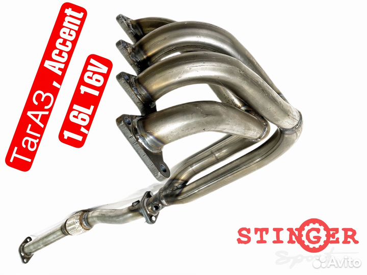 Выпускной коллектор тагаз, Hyundai Accent 1.6L