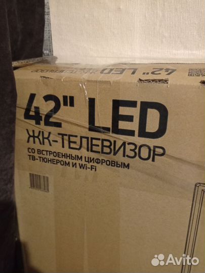 Продам телевизор