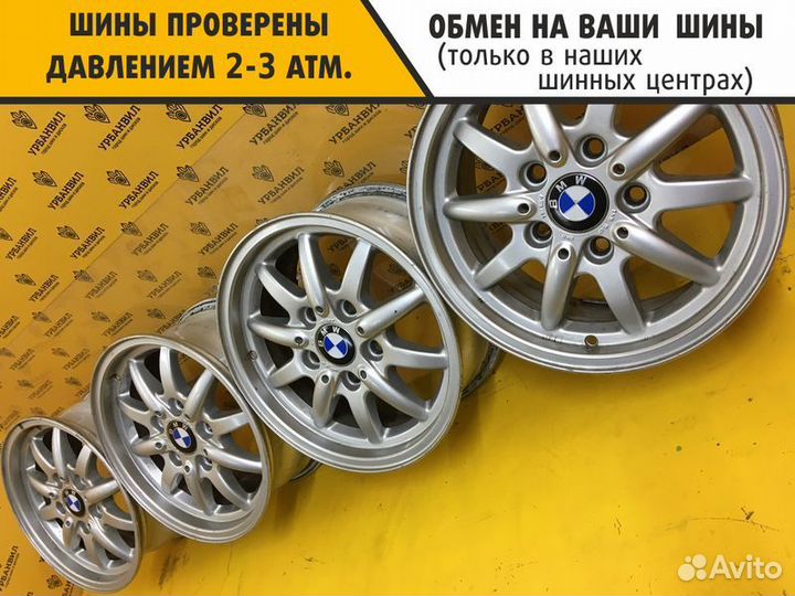 Диски BMW 15 диаметр 5х120, цо 72,6