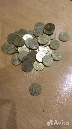 Монеты (1 / 2 / 5 / 10 / 25) (обмен)