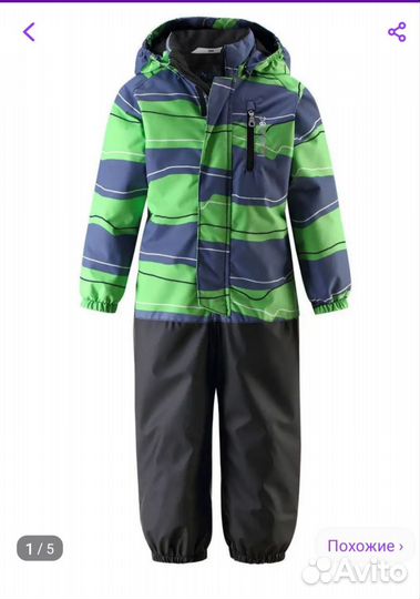 Комбинезон демисезонный lassie suprafill 92