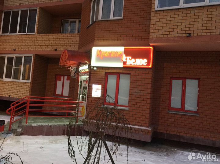 Управление/подбор недвижимости