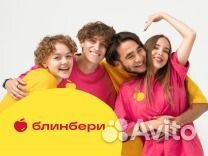 Повар-кассир (Красноармейский-Кировский)