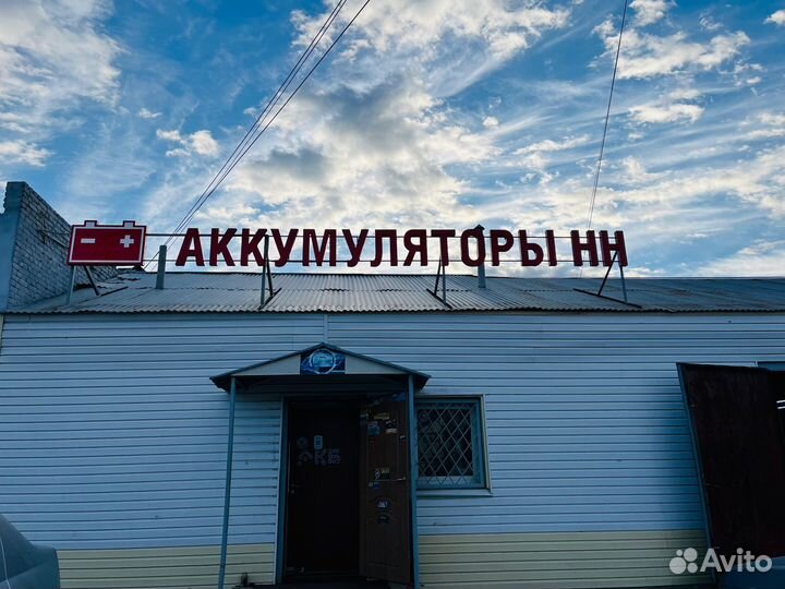 Аккумуляторы Titan 60 Доставка бесплатно